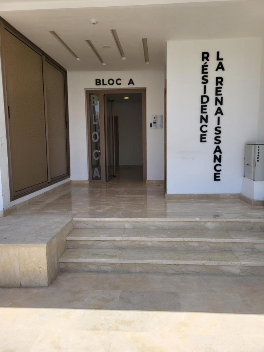 Agadir Bay - Founty - Piscine - Plage A 5Mn - Family Apartment Exterior foto